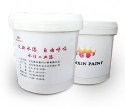 煤礦設備專用漆